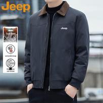 Jeep Men's Winter Warm Loose Fit Down Jacket L