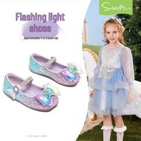 Sniffy Girls' Mermaid Princess Crystal Shoes 28
