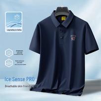 JEEP Men's Ice Feel Short Sleeve Polo Shirt M