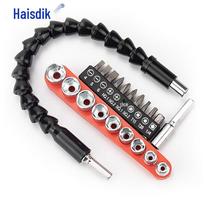 Haisidick 21-piece Flexible Drill Shaft & Bit Set