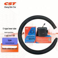 CST Electric Bicycle and Motorcycle Inner Tube 14X2.125