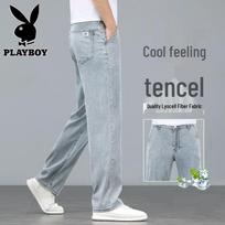 Playboy Men's Tencel Blend Loose Straight Jeans 30 pilkai mėlyna spalva