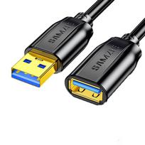SAMZHE USB 3.0 Male to Female Extension Cable
