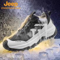 Jeep Men's Water-Repellent Outdoor Trail Shoes 41