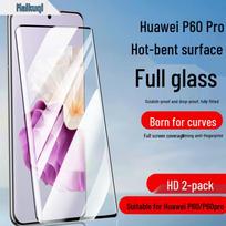 Huawei P60/P60 Pro Curved Tempered Glass Screen Protector