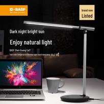 BASF Eye-Care LED Desk Lamp