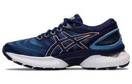 ASICS Gel Nimbus 22 Wide 'Grey Floss' Moteriški 1012A586-401 35.5