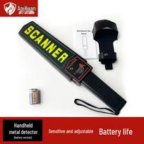 Portable Handheld Metal Detector