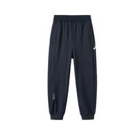 Teenagers ASICS Knitted Sweatpants Sports Performance 333251080019-5003 130