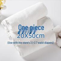 Daugkartinės grynos medvilnės suaugusiųjų audininės sauskelnės ir paklotai pagyvenusių žmonių šlapimo nelaikymo priežiūrai. XL [Waist 70-100 cm, Weight 45-90 kg]