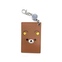 Ushikubo Kogei Rilakkuma Tikros odos kortelių dėklas su H110 x ritinėliu, apytiksl.. W75mm, RK-021