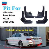 FOR Mercedes Benz S class W223 Mudguards Fender Mud Flap Guard Mudflaps Car Accessories Auto Stylien Front Rear 4pcs tamsiai pilka spalva
