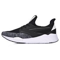 Li Ning Exceed One-Piece Knitted Cloud Cushioning Sports Shoes Men Sneakers Black Gray AGCM033-1 44⅓