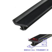 10M EPDM sandarinimo juostos tiltas aliuminio durys/langas sandarus garso izoliacija vėjo nepralaidus vandeniui EPDM guminė juosta langų sandarikliai
