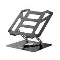 Wozinsky WDCX-X19-AB HardStand 360° Pasukamas Nešiojamojo Kompiuterio ir Planšetės Stovas - Juodas