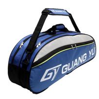 Guangyu didelės talpos badmintono krepšys 6 raketėms mėlyna