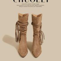 [Fanfna] Premium Tassel Hemp Rope Martin Boots Women's Pointed Thick Heel Pile Boots Western Cowboy Boots Women's 35