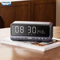 Philips Smart Bluetooth Clock Speaker with Ambient Light (CN version)