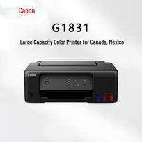 Canon G1831 Color Ink Tank Printer CN plug (adapter included)