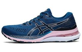 ASICS Gel Kayano 28 'Mako Blue Barely Rose' Moteriški 1012B047-402 36