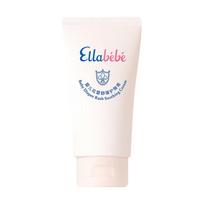 Ailebeibei Baby Soothing Diaper Rash Cream