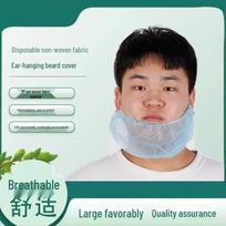 Disposable Non-woven Ear-Loop Beard Covers mėlyna