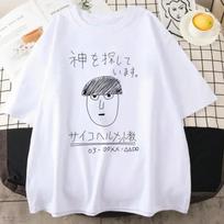 New Mob Psycho 100 Fun Print Cotton T-Shirt unisex Anime Fun Hip Hop Short Sleeve Round Neck High Quality T-Shirt Top S įvairiaspalvis