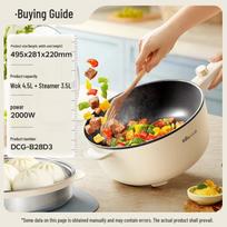 Bear Multi-functional Electric Cooking Pot CN plug (adapter included) sidabras