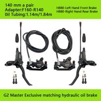 Elektrinio paspirtuko stabdys H800/H880 Elektrinio paspirtuko hidraulinis diskinis stabdys KUKirin G2 MAX G2 Master G3 Pro G4 G5 G2 Master