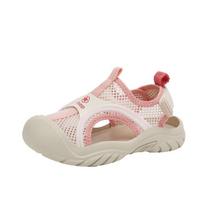 JEEP Kids Closed-Toe Water Sandals 33