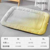 Summer pet ice silk dog bed cooling house, cat bed, dog mat, pet bed, pet ice mat (Yellow,M) geltona