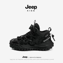 JEEP Kids' Rotary Buckle Sport Shoes 27