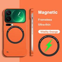 for Xiaomi 17 Pro Max 5G Original Phone Case Luxury Hard PC Frameless Magnetic Car Magnetic Holder Lightweight Simple Back Cover Xiaomi 17 pro