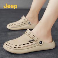 JEEP Men's Outdoor Anti-Slip Clogs 44-45