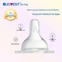 Shu Ying Anti-Choking Silicone Nipple