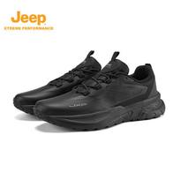 Jeep Men's Outdoor Hiking & Walking Shoes 42