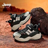Jeep Kids Leather Running Shoes 34
