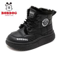 Bobdog Kids' Warm Winter Snow Boots 29 juoda