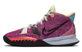 Nike Kyrie 7 GS 'Creator' 36