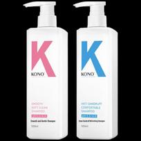 KONO Anti-Dandruff & Smoothing Shampoo Duo