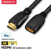 Yeren HDMI Male to Female Extension Cable
