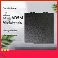 3D Printer Double-Sided Textured PEI Print Panel