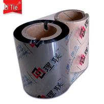 Litie Thermal Transfer Ribbon Desktop Label Printer Ribbon juoda spalva