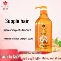 BEE&FLOWER Plant Anti-Dandruff Shampoo