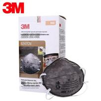 3M 8247 R95 Activated Carbon Respirator, 20-Pack gray