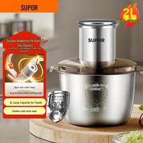 SUPOR Electric Multi-functional Meat Grinder CN plug (adapter included)