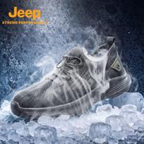 JEEP Men's Outdoor Hiking & Casual Slip-On Shoes 38