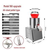 Commercial Electric Vegetable Mincer & Chopper Standard