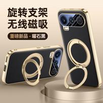 For Honor 600 and Honor 600 Pro Case Delicated Leather Built-in Magnet 360° Rotation Stand Plated Screen Protecto Cover Honor 600