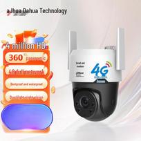 Dahua 4G 4MP HD Outdoor PTZ Security Camera